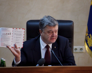 The fifth President of Ukraine, Petro Poroshenko