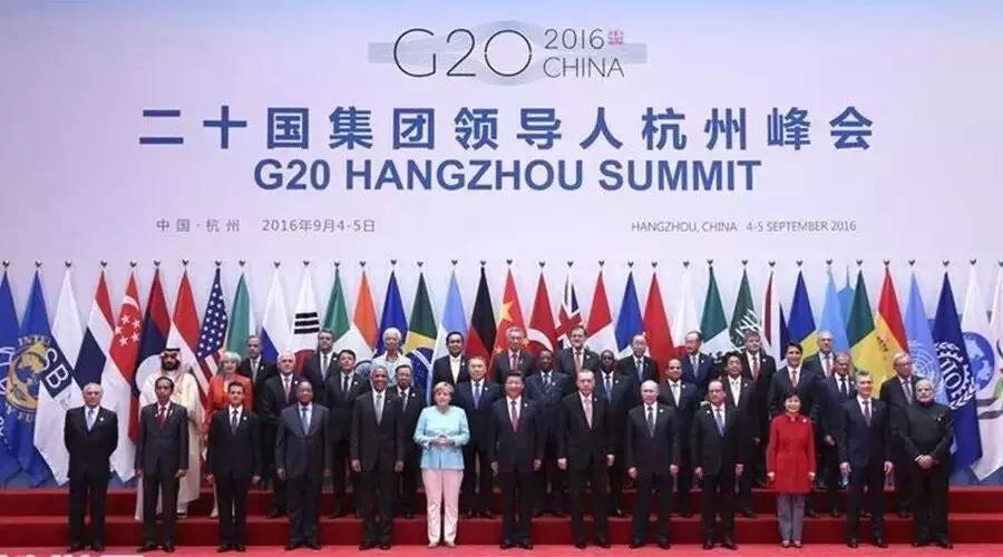 g20 hangzhou